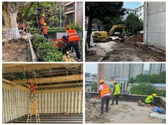 【我为师生办实事】后勤保障部2025年暑期工做