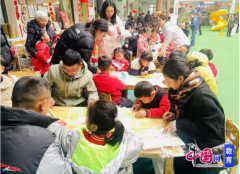 看见成长的力量宜宾长宁县长儿园开展家长半日