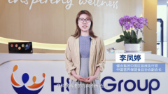 健合集团表态特殊食物大会以全家养分立异论坛