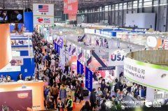 <b>2025上海蜜饯食物展【从办及网坐】2025中国国际蜜</b>